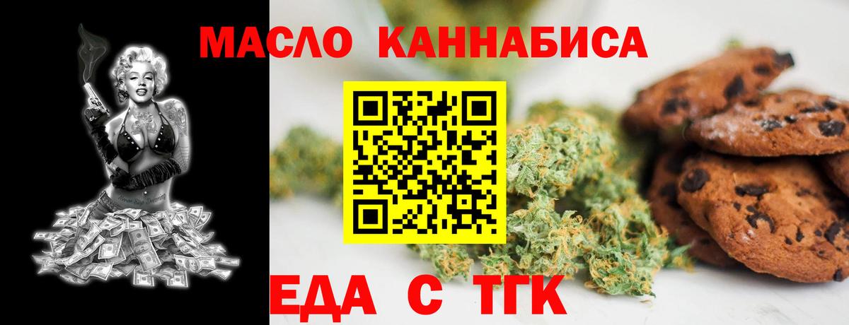 Чита  Вход с VPN  НБОМе  ГАШИШ  Меф МЯУ МЯУ   МАРИХУАНА  МАРИХУАНА  Кокаин 