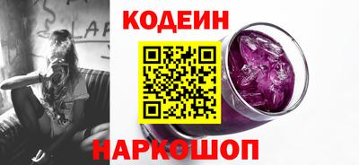 марихуана Малгобек