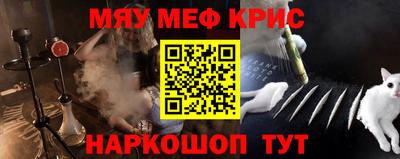 марихуана Малгобек