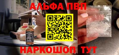 марихуана Малгобек