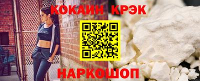 марихуана Малгобек