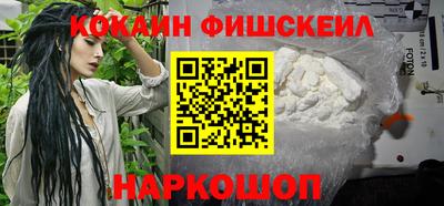 марихуана Малгобек