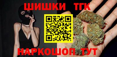 стафф Мариинск