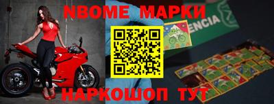 марихуана Малгобек