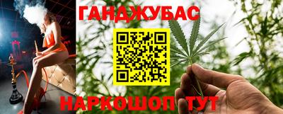 спиды Малоярославец