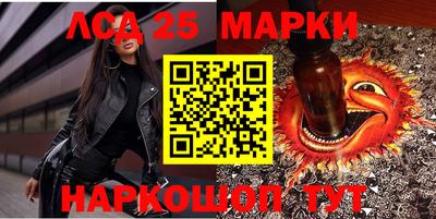 спиды Малоярославец