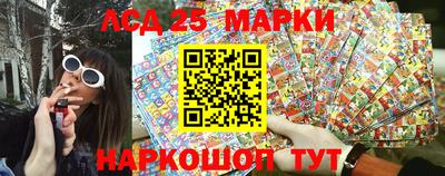 спиды Малоярославец