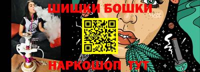 марихуана Малгобек