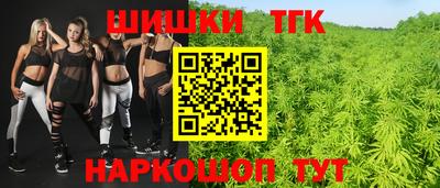 спиды Малоярославец