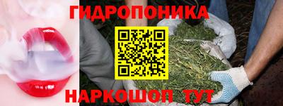 спиды Малоярославец