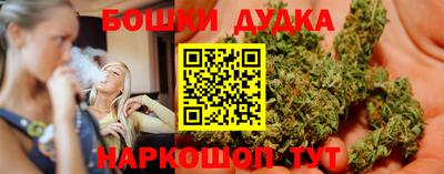 спиды Малоярославец