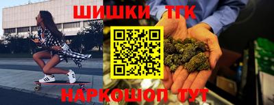 стафф Мариинск