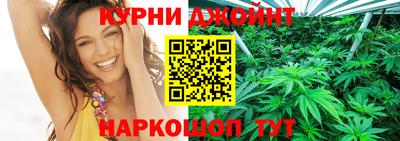 спиды Малоярославец