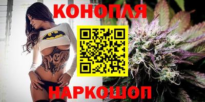 мефедрон Новодвинск