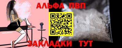 марихуана Малгобек