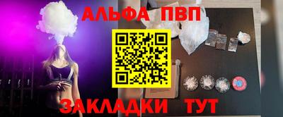 марихуана Малгобек