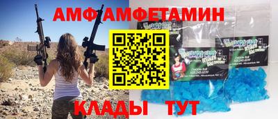 марихуана Малгобек