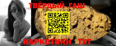 спиды Малоярославец