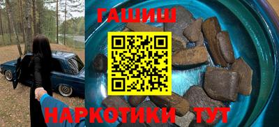 спиды Малоярославец