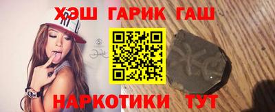 стафф Мариинск