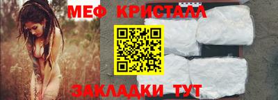 марихуана Малгобек