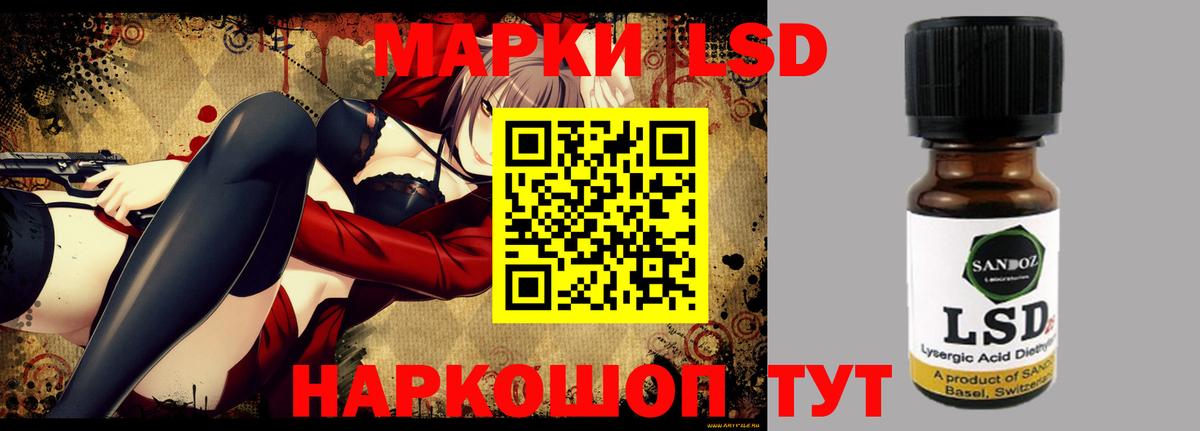 ГЕРОИН Чита